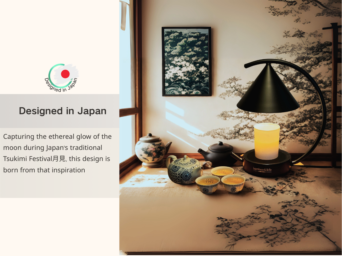 Japanese Moon Candle Warmer Lamp Housewarming Gift