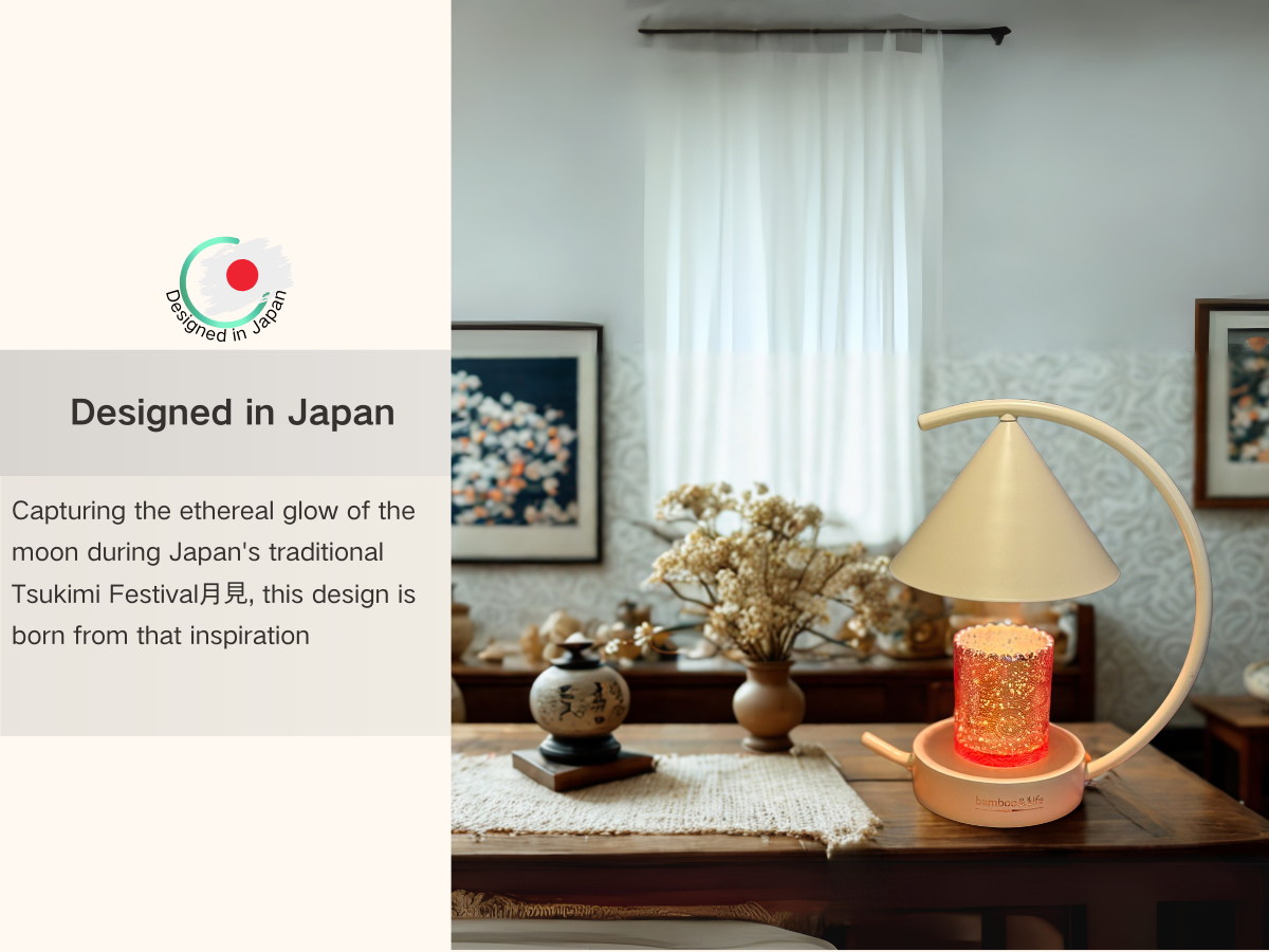 Japanese Moon Candle Warmer Lamp Housewarming Gift